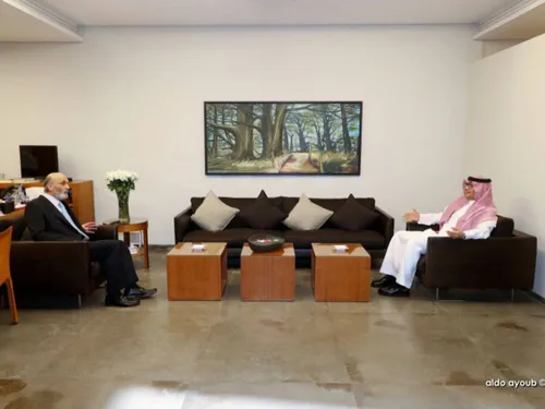 LE JOURNAL DU LIBAN DU SOIR DU 29/10/2021